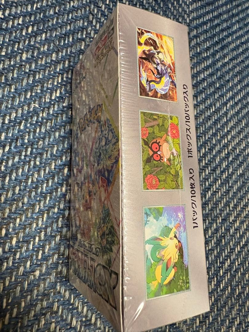 ポケモンカードゲーム テラスタルフェスex 1box