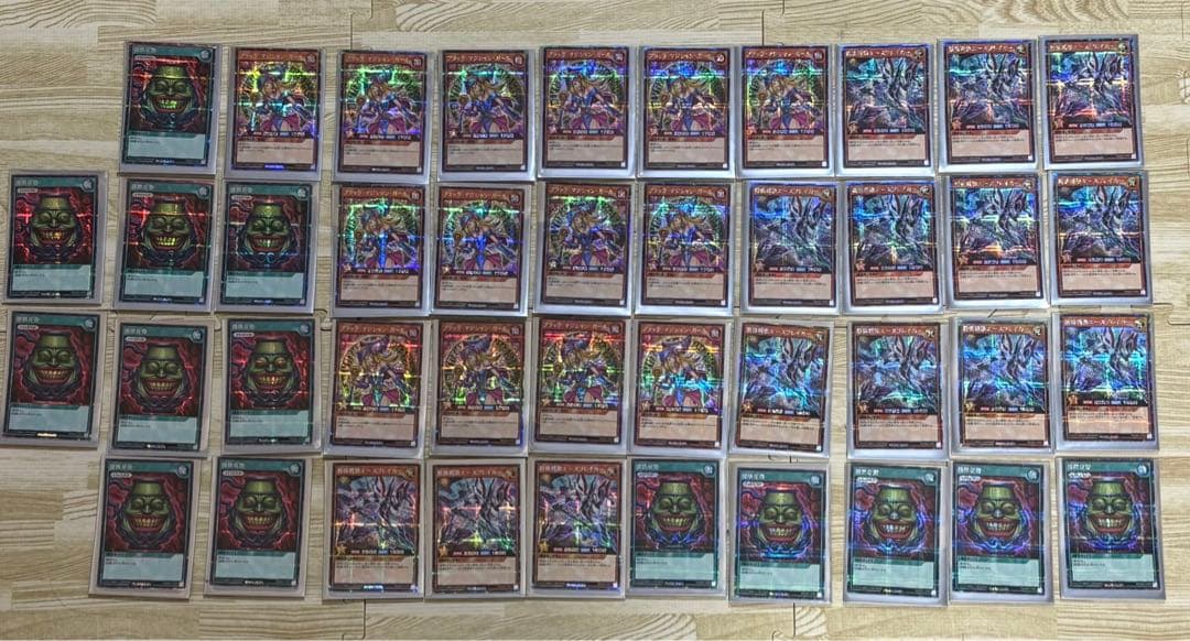 遊戯王 Switchゲーム特典限定 ブラックマジシャンガール 14枚 その他