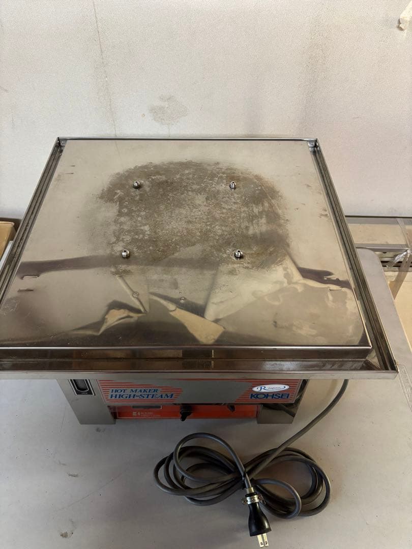 コウセイ電気蒸し器業務用　KOHSEI 100V