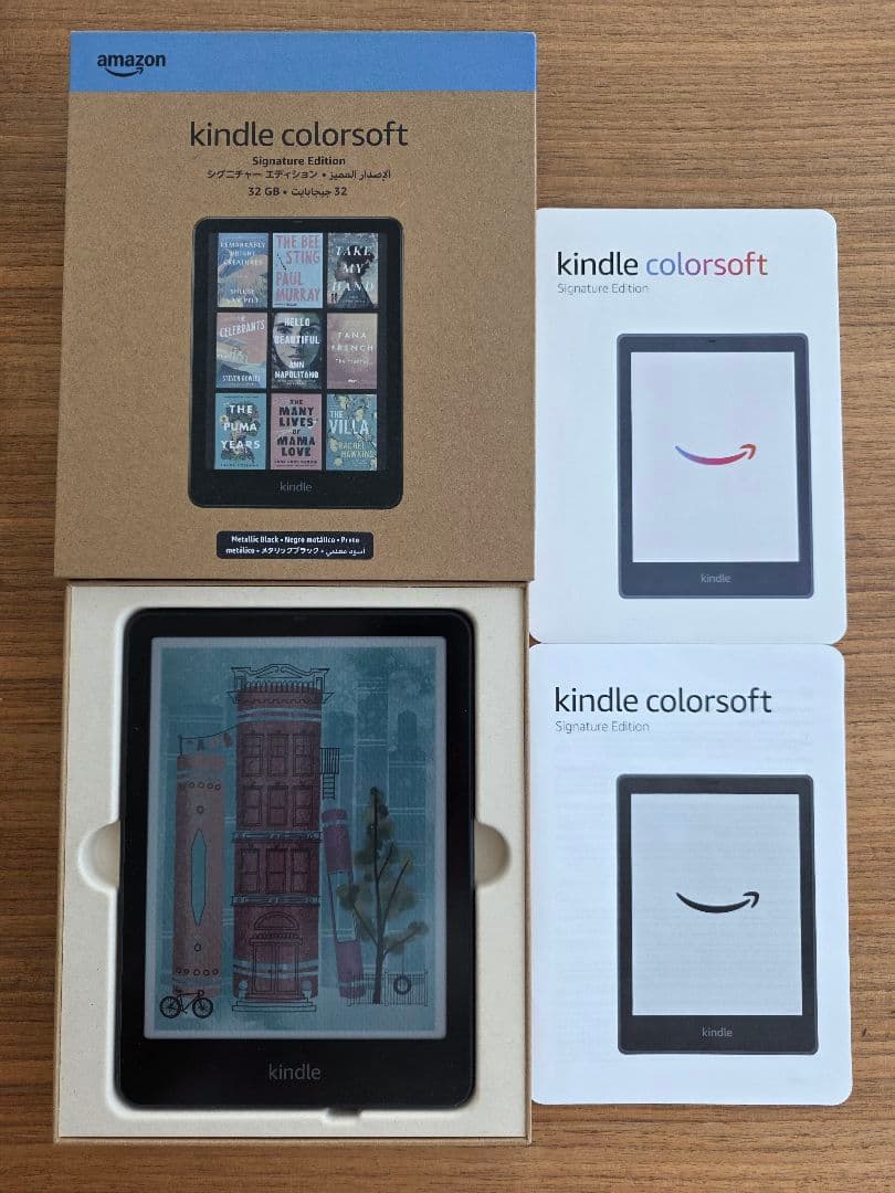 Kindle Colorsoft シグニチャーエディション 32GB 広告なし