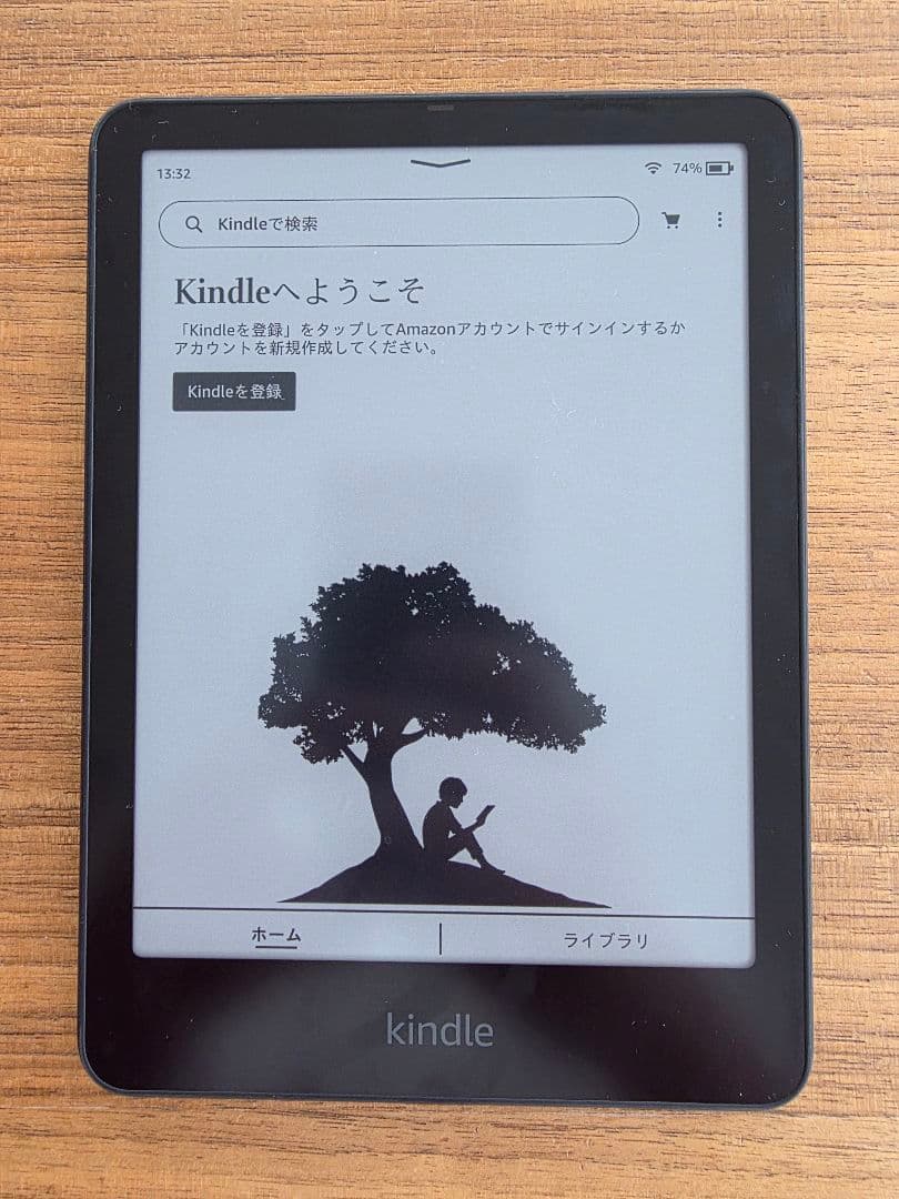 Kindle Colorsoft シグニチャーエディション 32GB 広告なし
