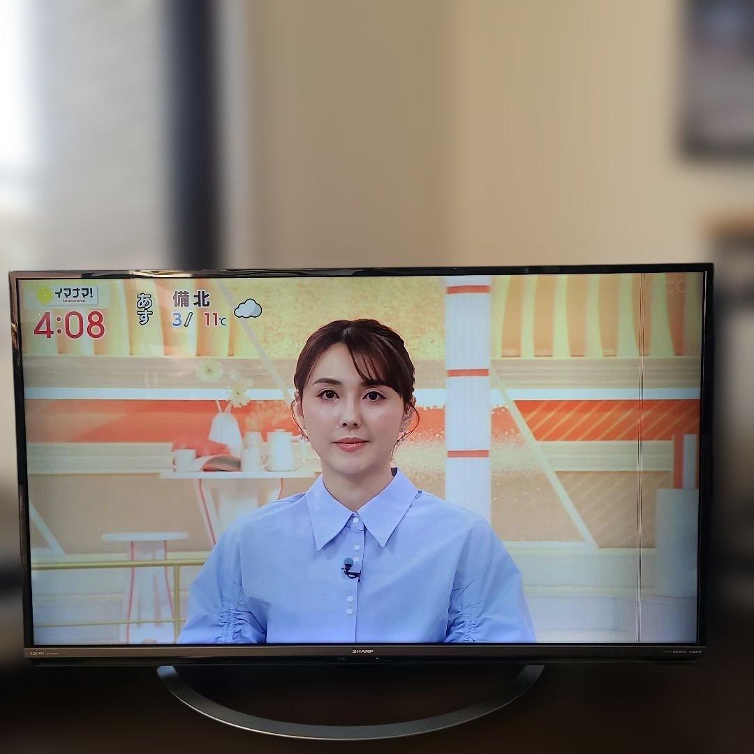 ★シャープ SHARP★アクオス AQUOS★液晶テレビ★LC-45US45★