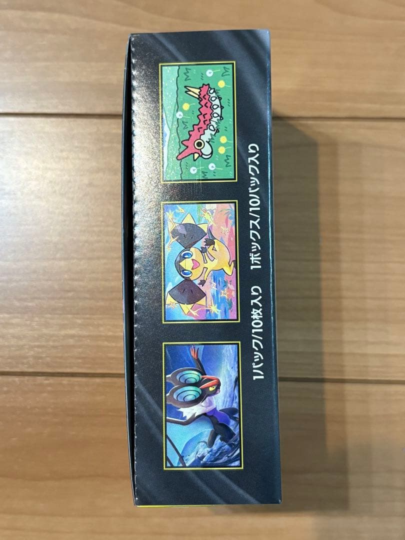 ポケモンカードゲーム MEGA ドリームex シュリンク無し