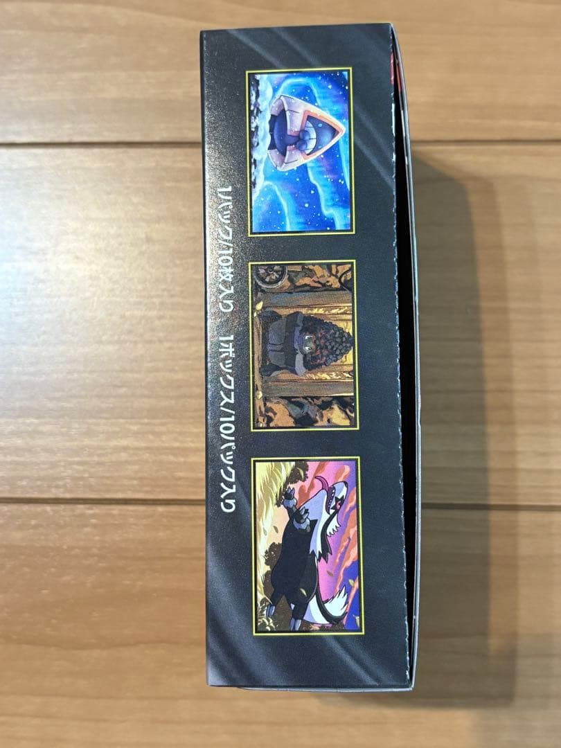 ポケモンカードゲーム MEGA ドリームex シュリンク無し