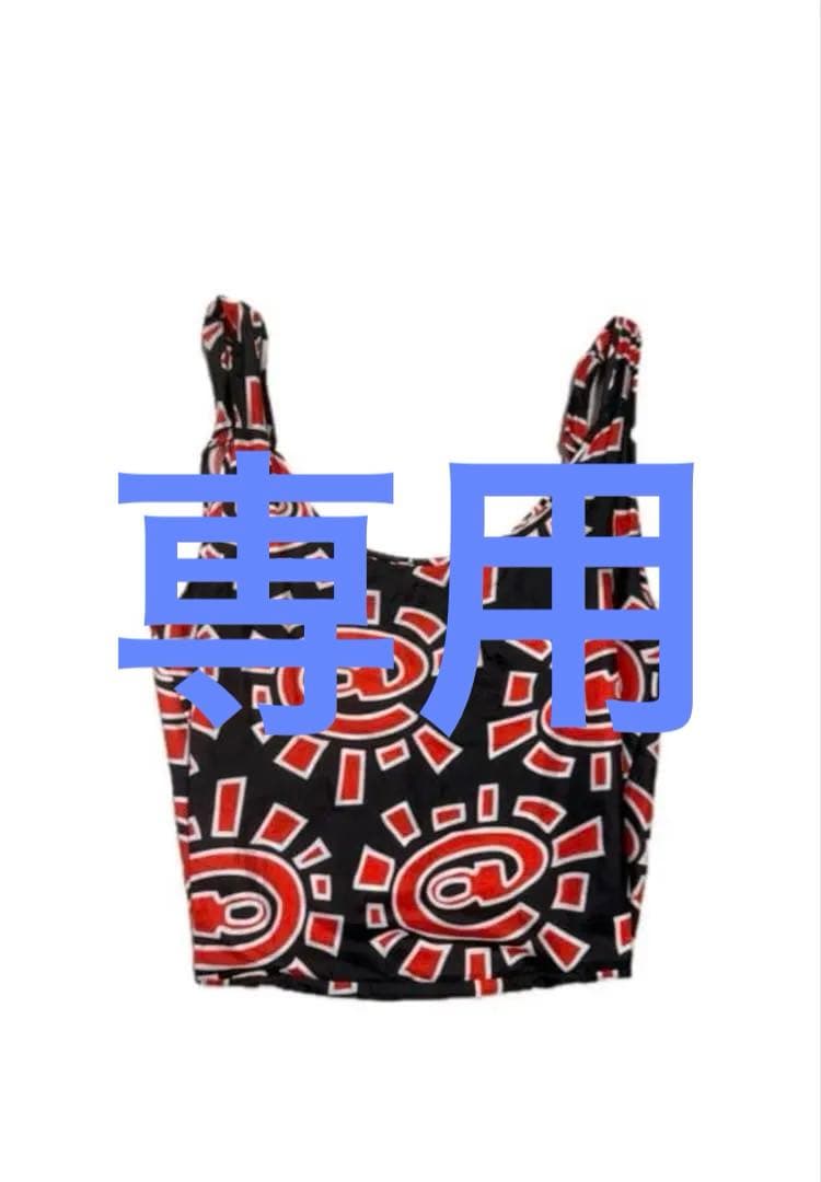 always do what you should do エコバッグseさん専用