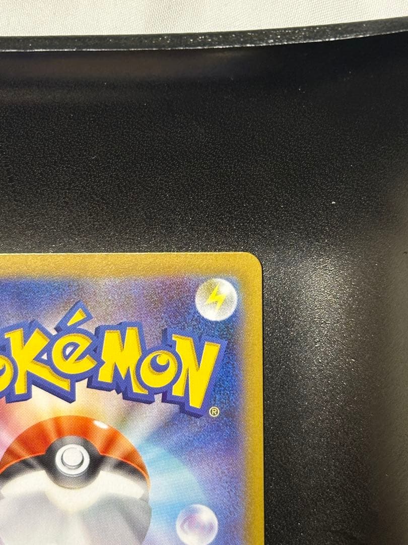 ニンフィアex SAR