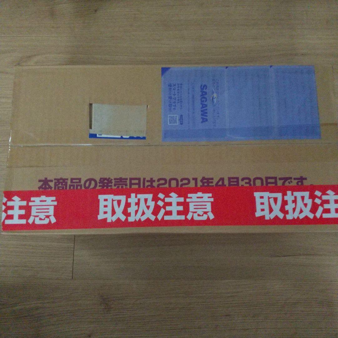 ガルパピコ大盛りver.RoseliaReバース アクリルキーホルダーセット