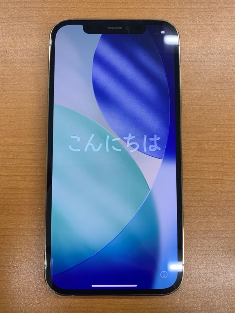 動作確認済 iPhone 12 Pro 128GB ID S7003