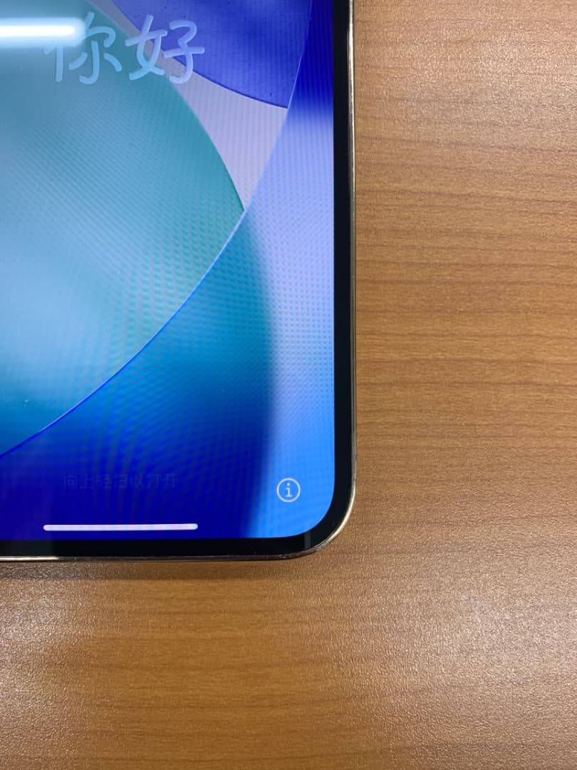 動作確認済 iPhone 12 Pro 128GB ID S7003