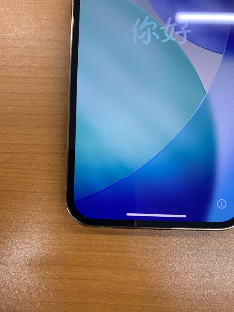 動作確認済 iPhone 12 Pro 128GB ID S7003