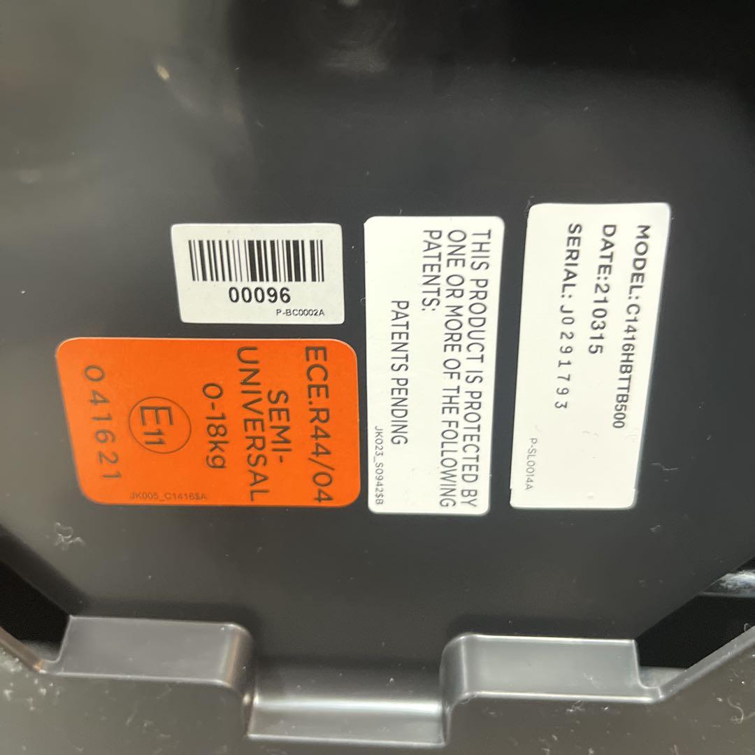 【極美品】Joie アーク360° ISOFIX チャイルドシート新生児〜