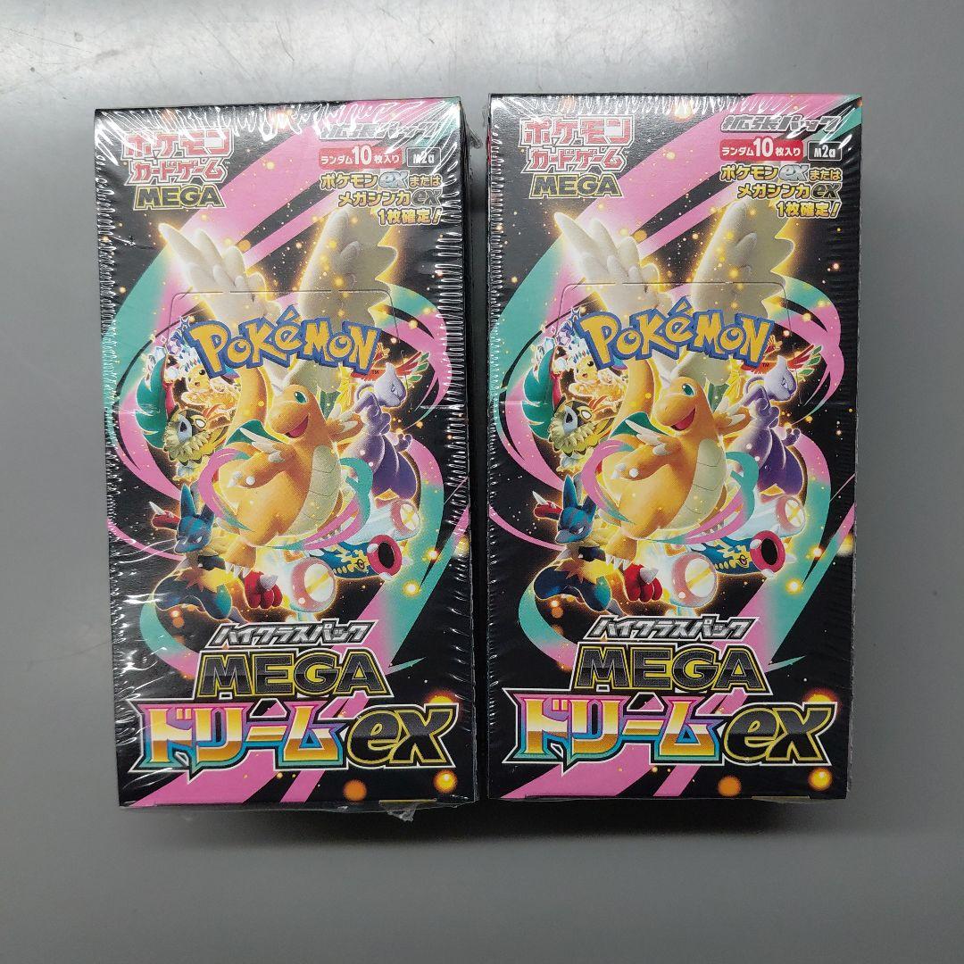 ポケモンカードMEGA ドリームex２BOX