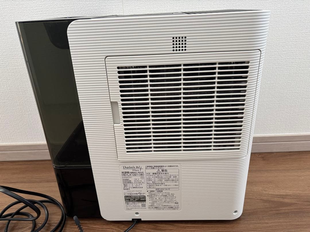 Dainichi HD-LX1221(W) 加湿器