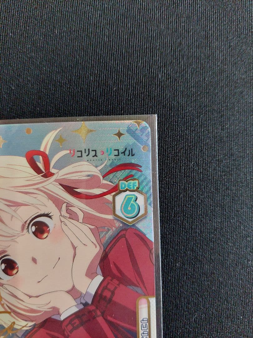 Reバース　リコリス・リコイル　ミッションスタート　千束SSP