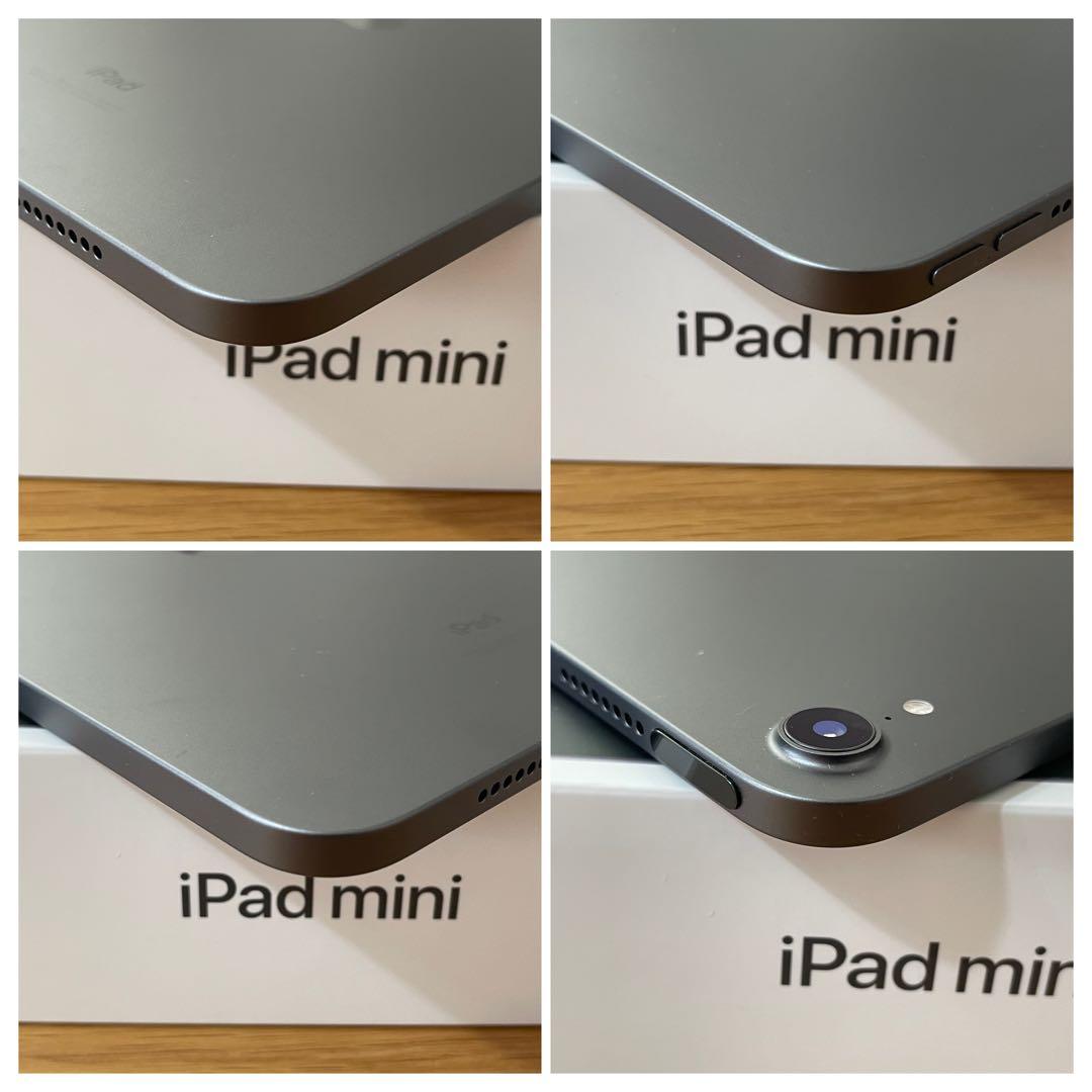 【美品】iPad mini 第6世代 64GB Wi-Fiモデル スペースグレイ