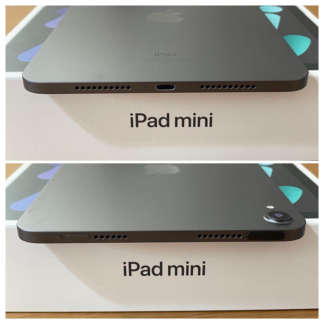 【美品】iPad mini 第6世代 64GB Wi-Fiモデル スペースグレイ