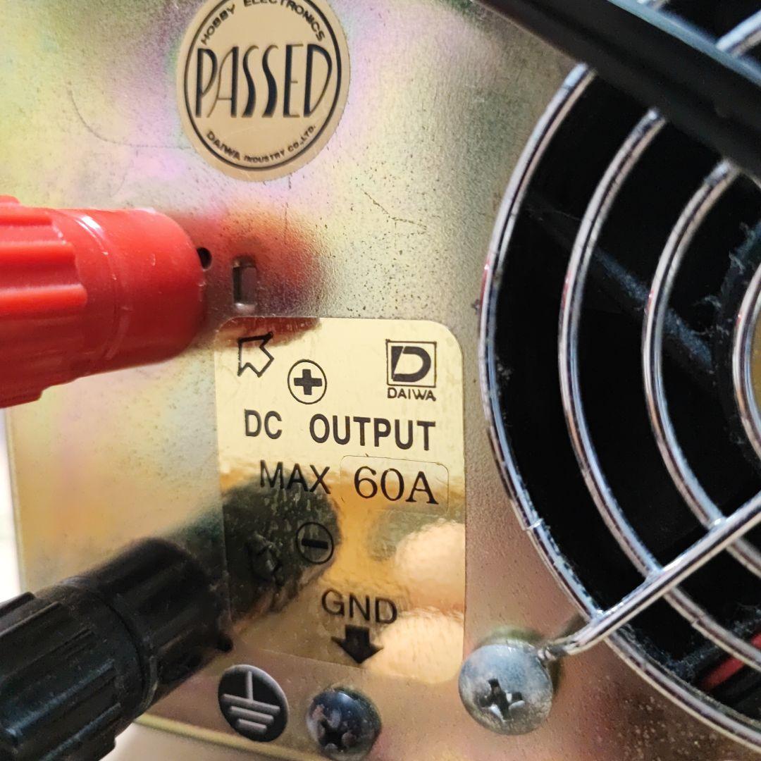 SS-606 60A アマチュア無線 パルス スイッチング安定化電源