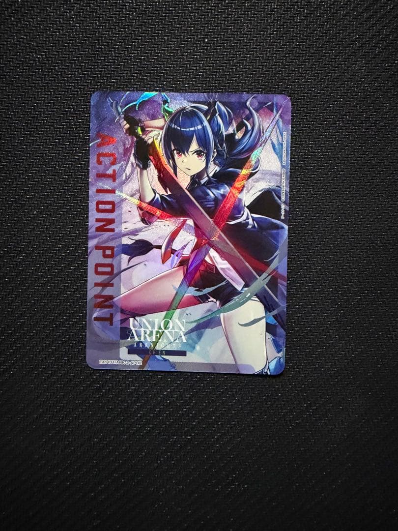 アークナイツ　チェン　AP パラレル　アクションポイント【ユニオンアリーナ】