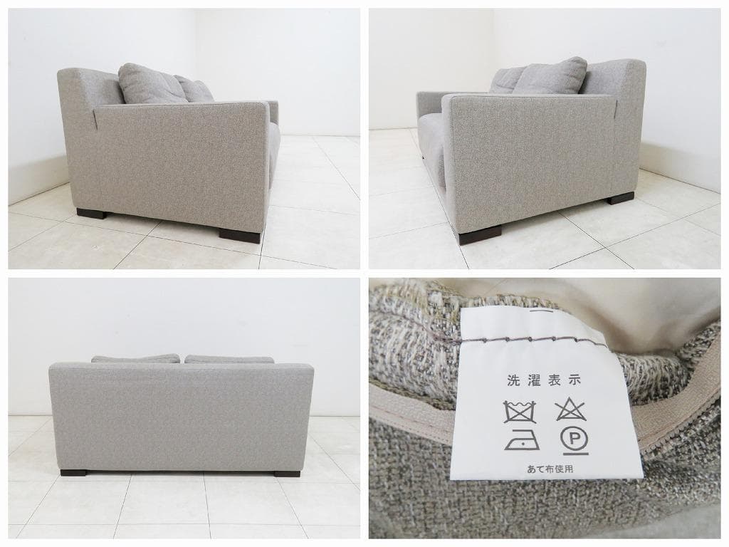 yt様■高級■HUKLA フクラ レジオ 2人掛けソファ 458,700円