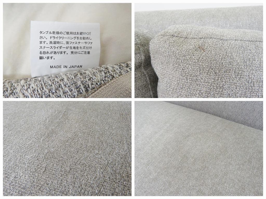 yt様■高級■HUKLA フクラ レジオ 2人掛けソファ 458,700円