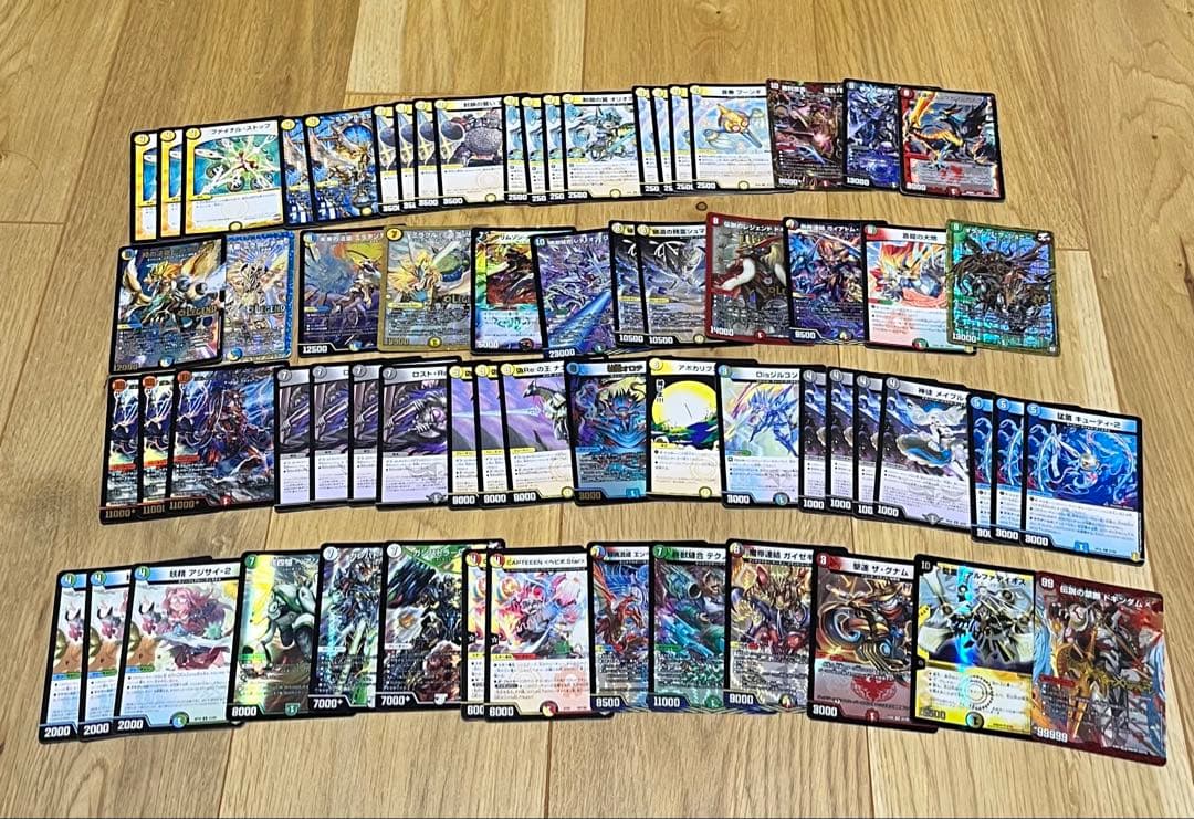 【デュエマ 引退品 最安値】デッキ スリーブ プレイマット付き