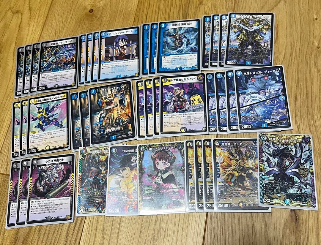 【デュエマ 引退品 最安値】デッキ スリーブ プレイマット付き