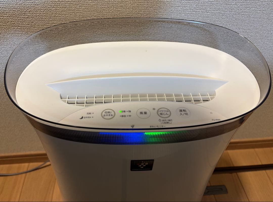 SHARP シャープ プラズマクラスター 空気清浄機 FU-R50-W