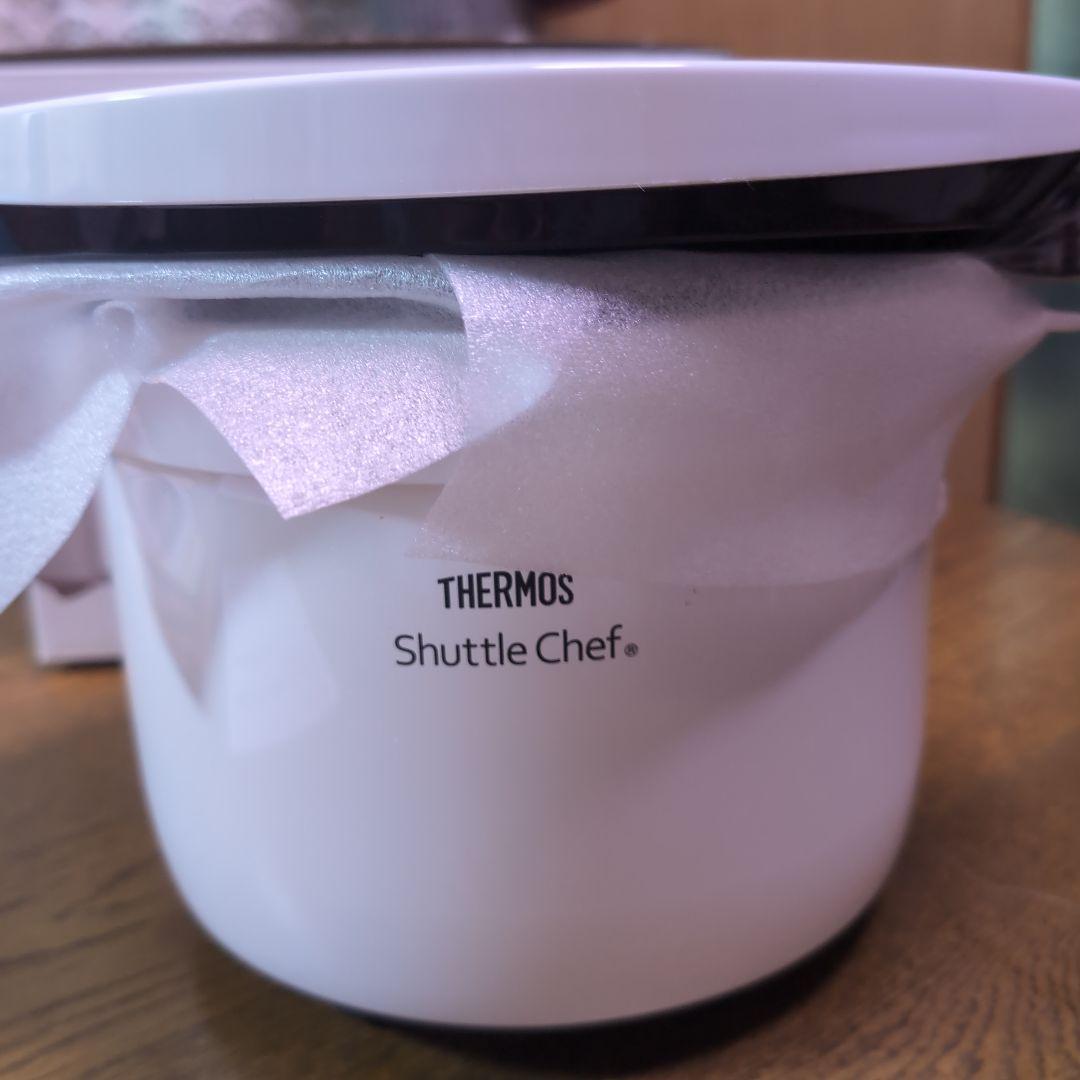 サーモス真空保温調理器 KBK-3001 3.0Lシャトルシェフ