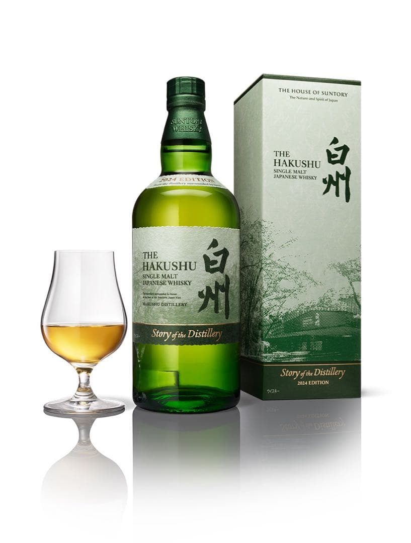 【売り切り】白州 Story of the Distillery 2024