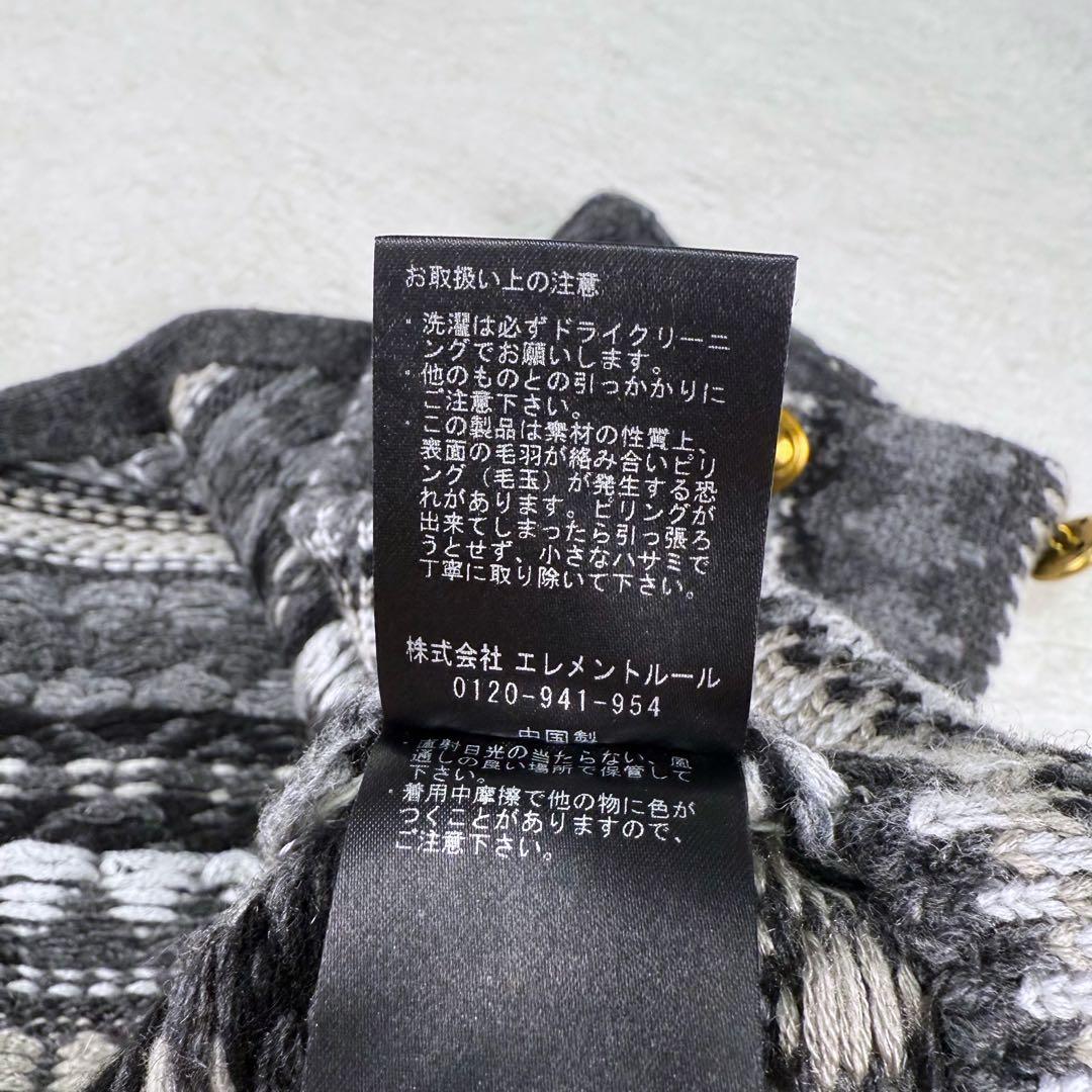 【極美品】Curensology フェアアイルニットミニベスト