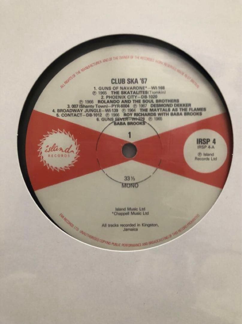 UKオリジナル「CLUB SKA '67」アナログ盤