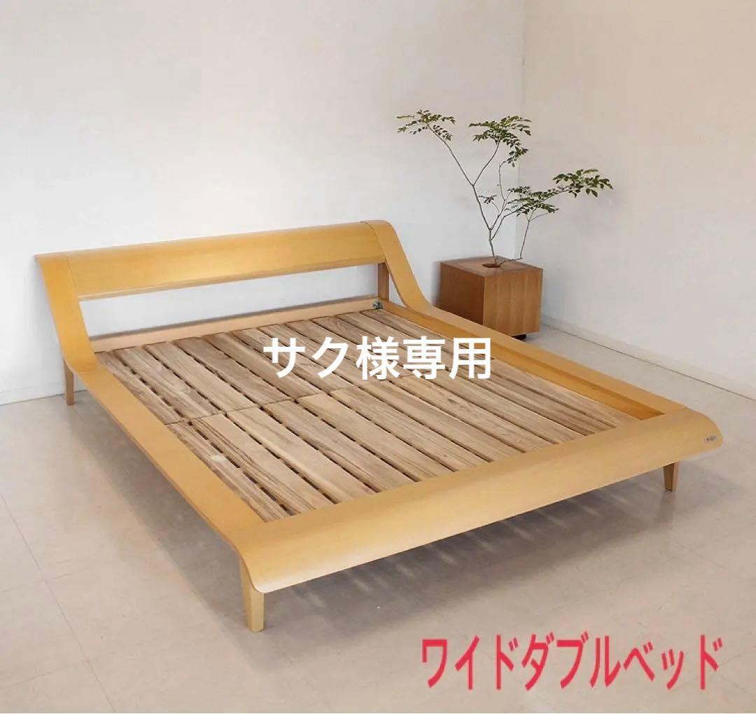 新品・アウトレット★ワイドダブル ベッドフレーム シンプル すのこ