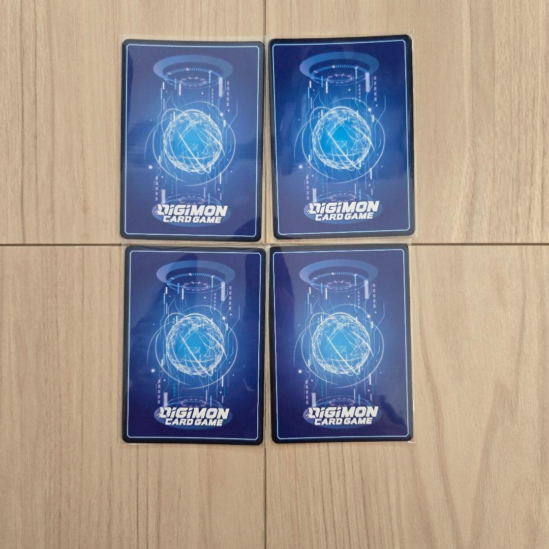 デジモンカード　アグモンX抗体　パラレル4枚