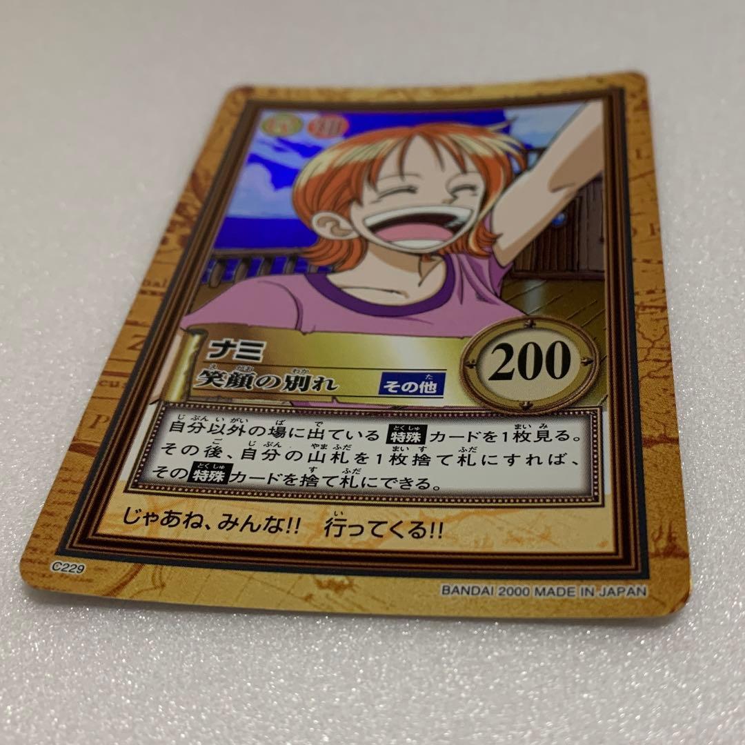 C229 ナミ 笑顔の別れ NAMI ワンピース カードダス キラ レア