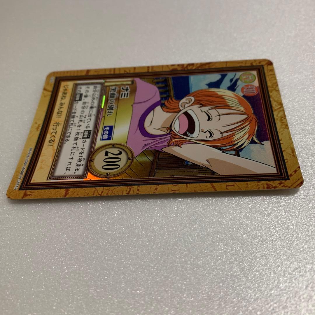 C229 ナミ 笑顔の別れ NAMI ワンピース カードダス キラ レア