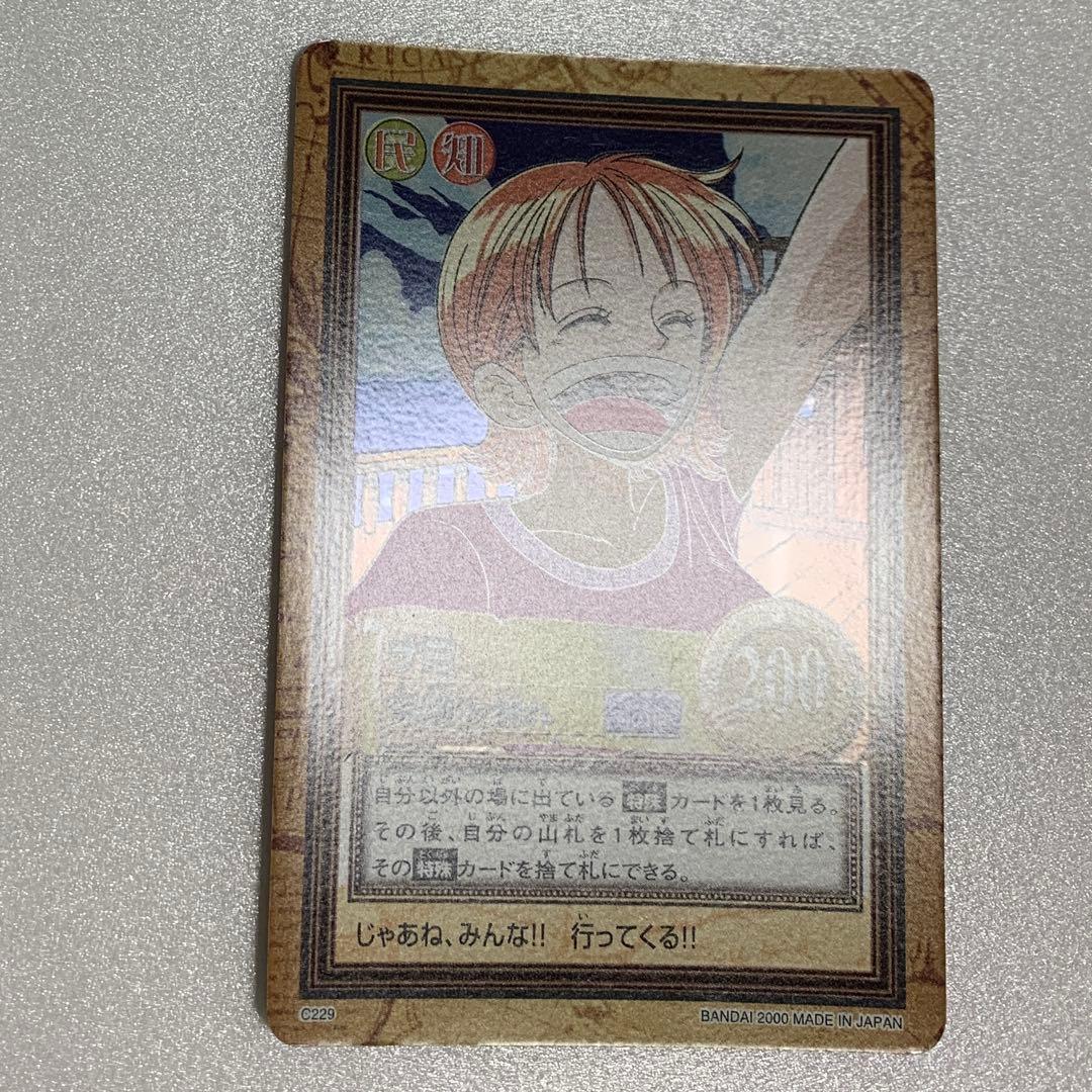 C229 ナミ 笑顔の別れ NAMI ワンピース カードダス キラ レア