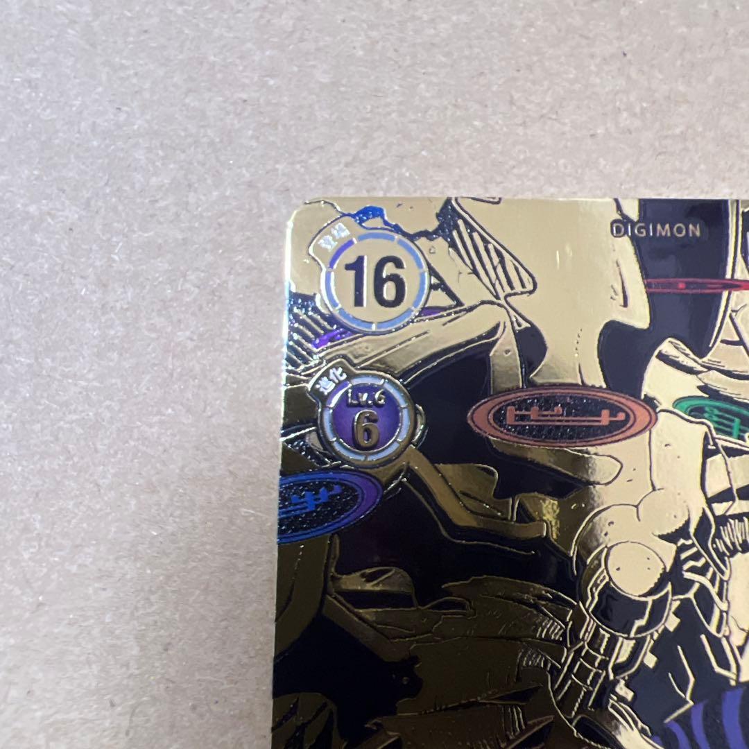 BT18-101 SEC デジモン　パラレル　ルーチェモン：サタンモード　希少