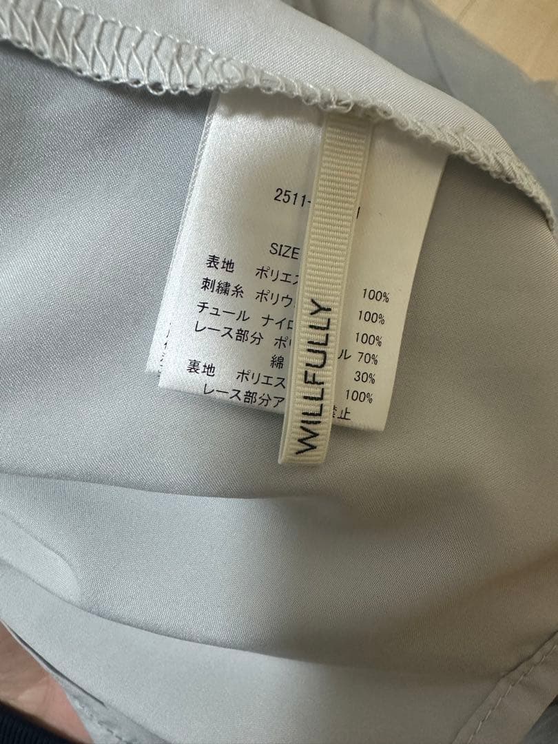 WILLFULLY ウィルフリー　結婚式　ワンピース