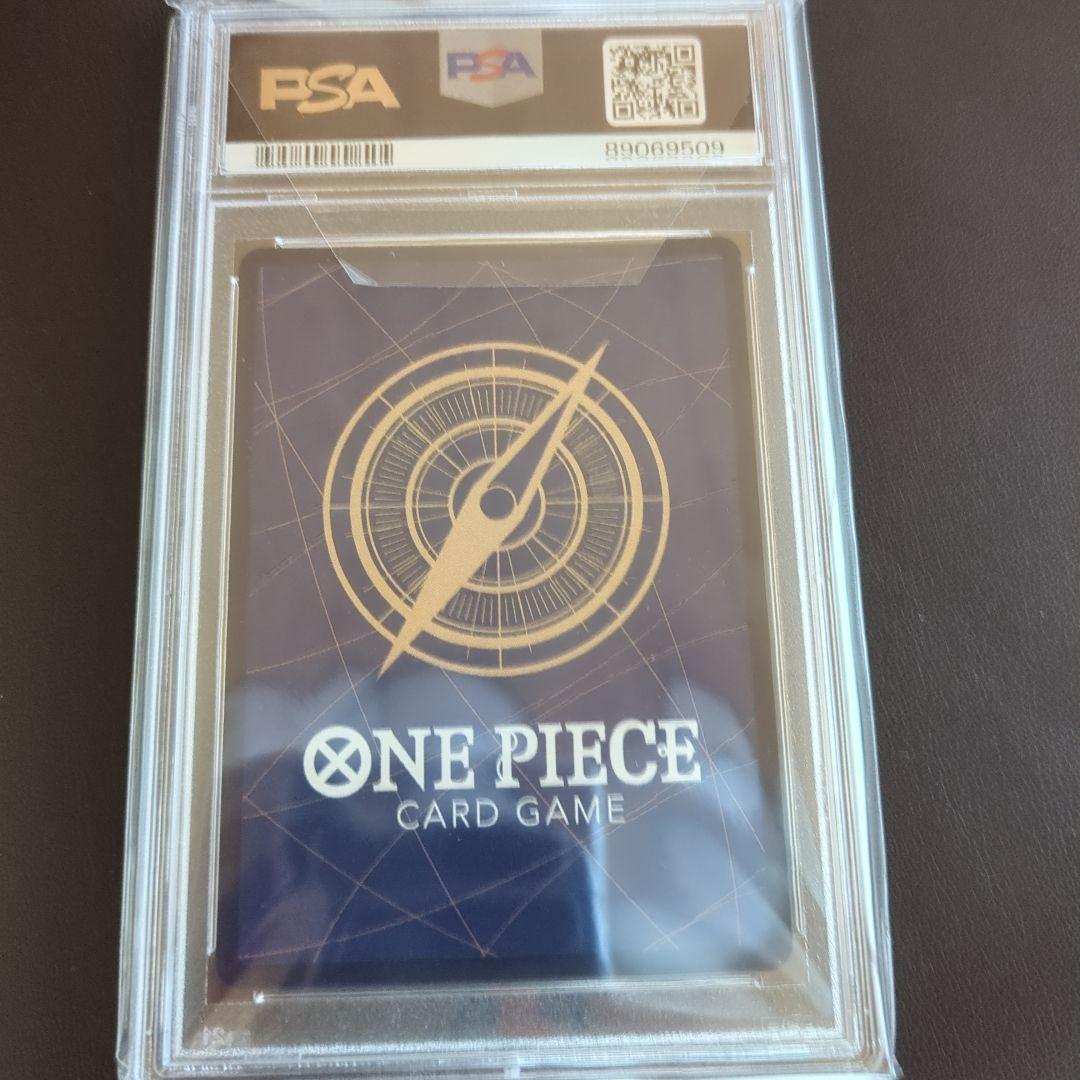 ニカ　コミパラ　OP05-119　コミックパラレル　psa10　モンキーDルフィ