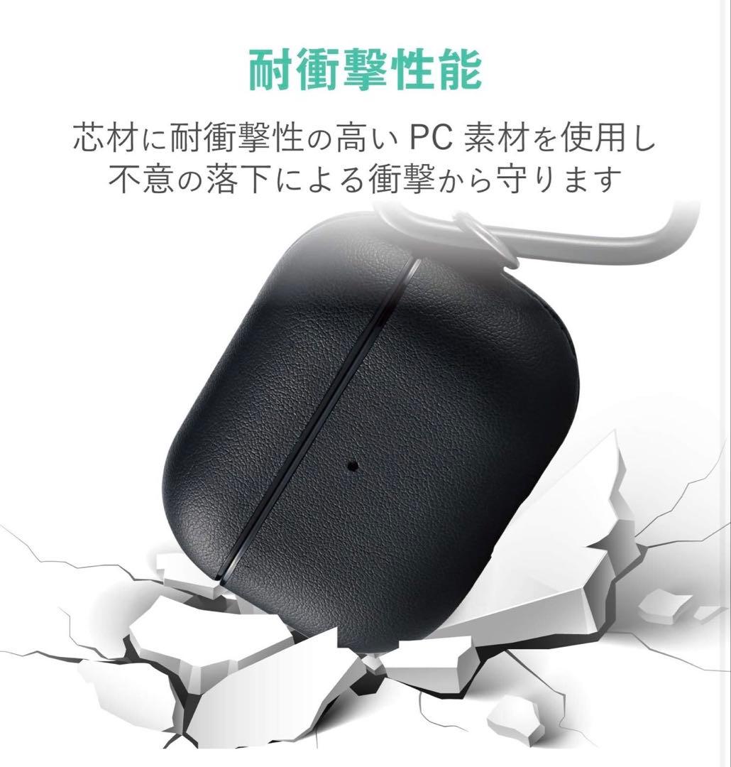 【新品、ほぼ未使用】AirPods Pro (第2世代)