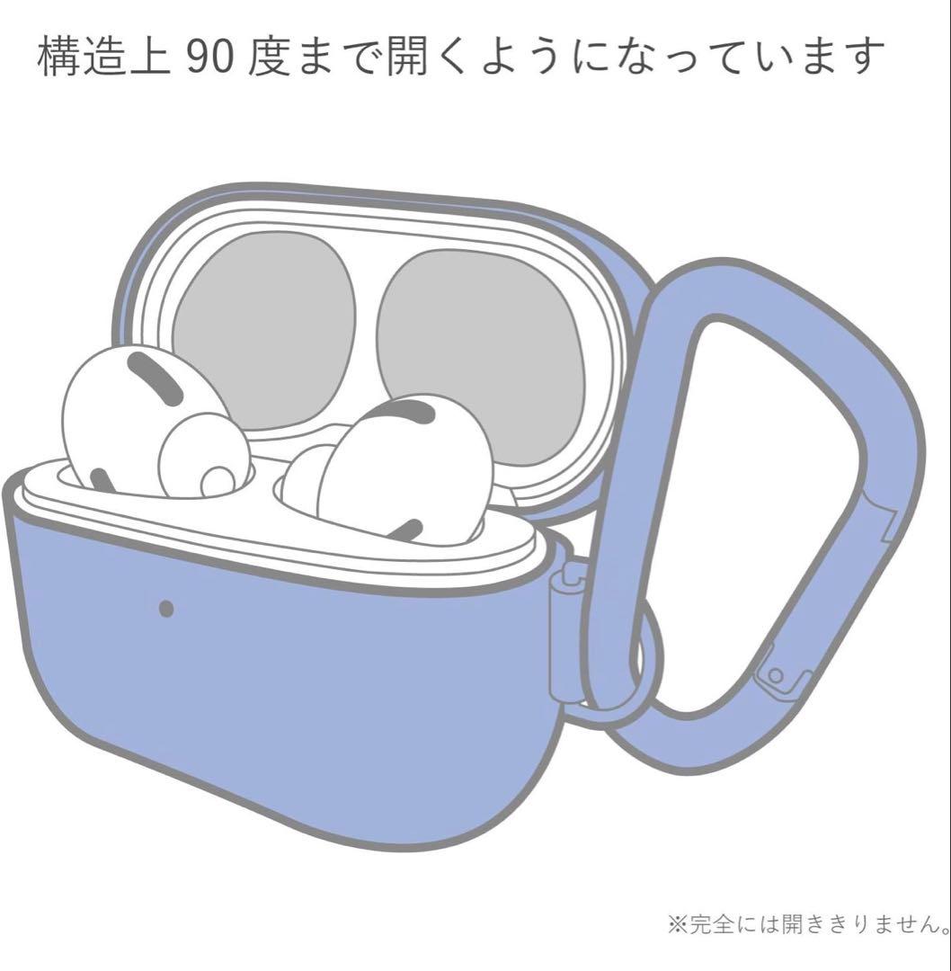 【新品、ほぼ未使用】AirPods Pro (第2世代)