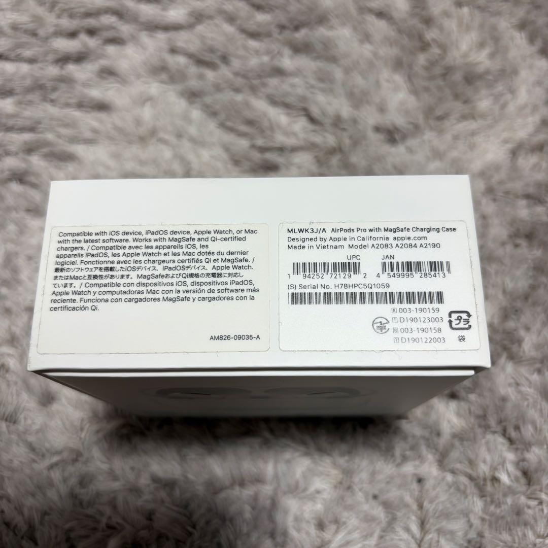 【新品、ほぼ未使用】AirPods Pro (第2世代)