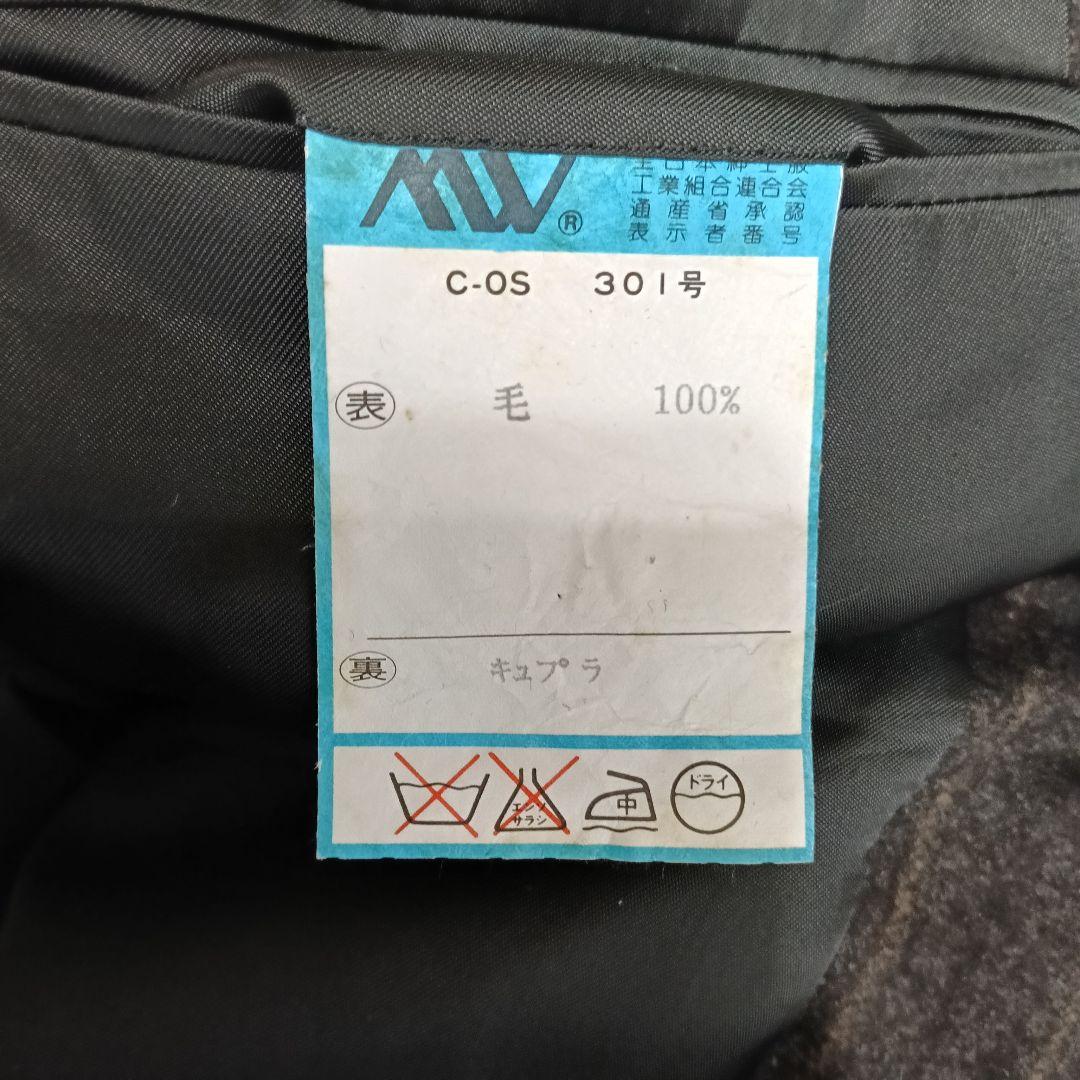 Paul Smith　ヴィターレ・バルベリス・カノニコ　スーツ　ウールB2626