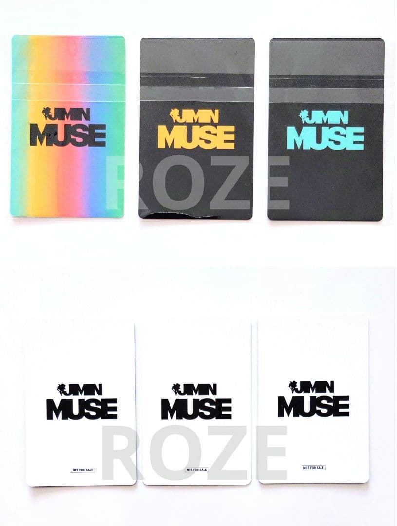 BTS ジミン JIMIN MUSE ラキドロ JPFC ユニバ コンプ