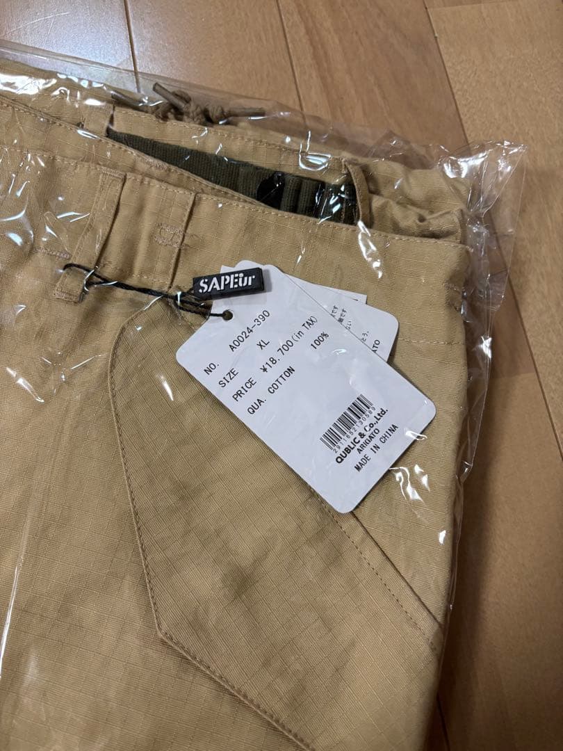 最終値下げ　SAPEur サプール　 M-65 カーゴパンツ XL ベージュ