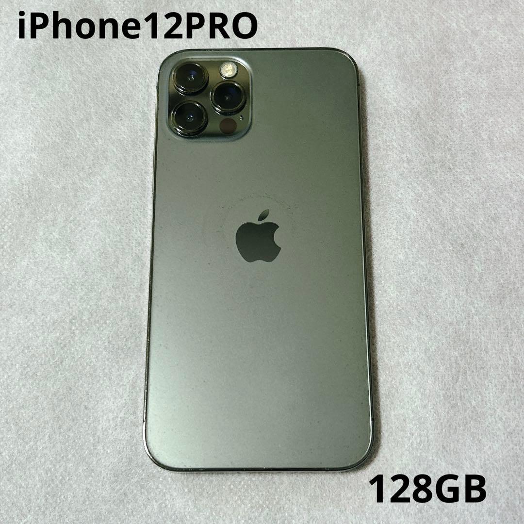 iPhone 12 pro 128GB グラファイト スマホ 本体