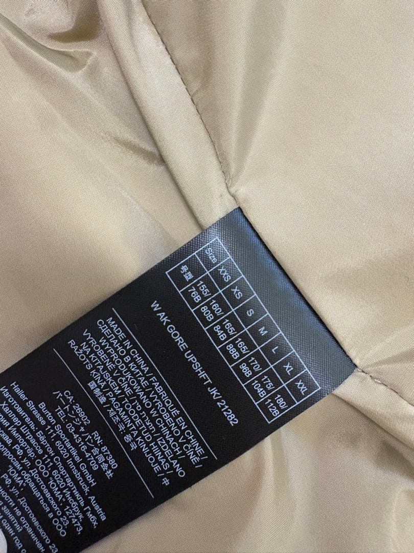 [ak] BURTON Women's GORE-TEX ウェア ベージュ