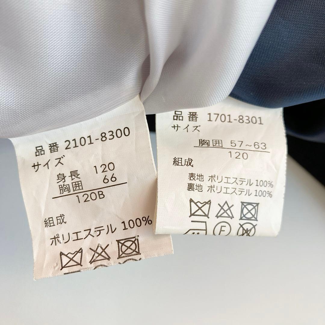 CHOPIN 120size セレモニー 入学 卒園 発表会 フォーマル 女の子