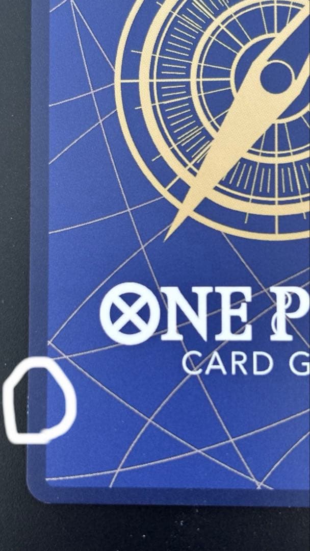 ワンピースカード ジュラキュール・ミホーク コミックパラレル コミパラ