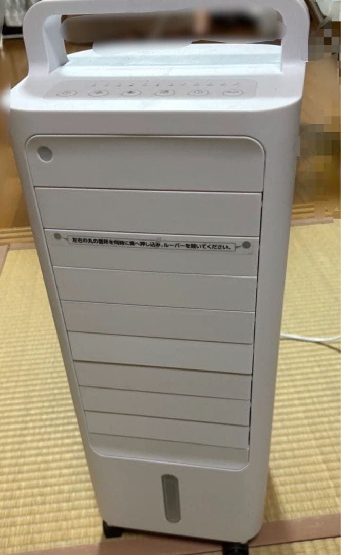 保冷剤を入れて冷やす物